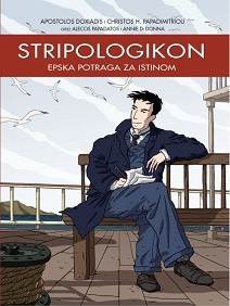 Stripologikon 